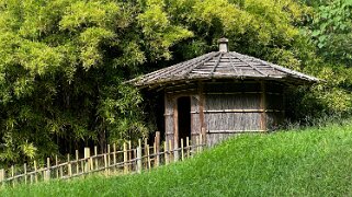 Hamarikyūteien - Tokyo Japon 2025