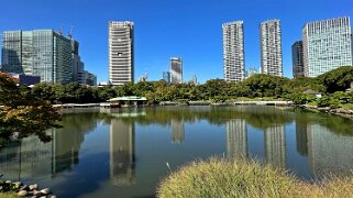 Hamarikyūteien - Tokyo Japon 2025