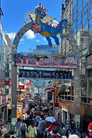 Takeshita - Tokyo Japon 2025