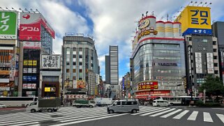 Shinjuku - Tokyo Japon 2025