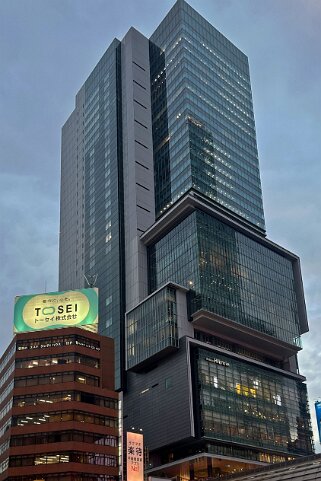 Shibuya - Tokyo Japon 2025
