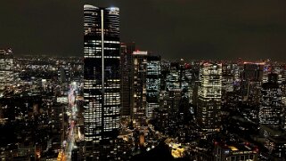 La Tour rouge de Tokyo - Tokyo Japon 2025