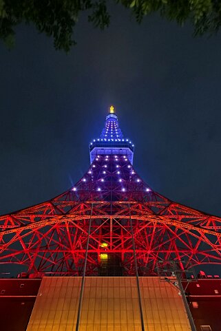 La Tour rouge de Tokyo - Tokyo Japon 2025