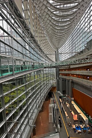 Tokyo International Forum Side Square - Tokyo Japon 2025