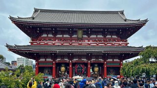 Sanctuaire Asakusa - Tokyo Japon 2025