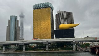 Asakusa - Tokyo Japon 2025
