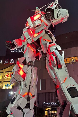 Odaiba - Tokyo Japon 2025