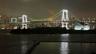 Odaiba - Tokyo Japon 2025