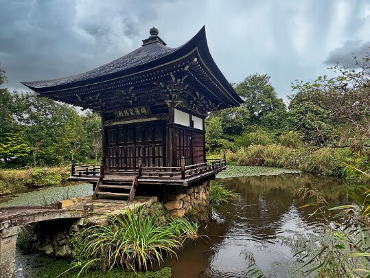 Takayama Japon