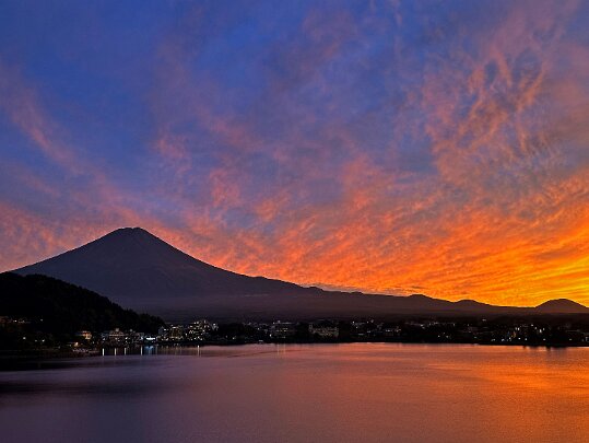 Fujikawaguchiko Yamanashi - Japon